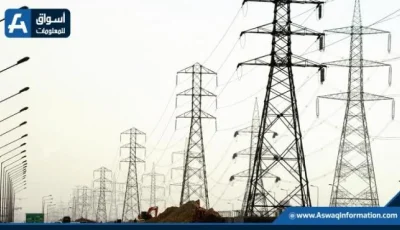 زيادة إنتاج الكهرباء في مصر بنحو 33% خلال عام 2023/2024