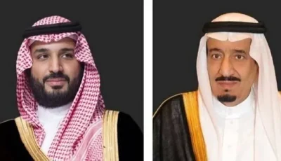 القيادة تتقدم بالتهاني إلى الحاكم العام لجزر سليمان بمناسبة عيد الاستقلال