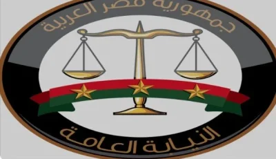 النيابة العامة تقرر احتجاز 11 سائقاً لتعرضهم سلامة المواطنين للخطر.