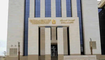 فرصة جديدة للطلاب الذين لم يتمكنوا من حضور امتحان “معلم مساعد علوم” بسبب الظروف الاستثنائية.