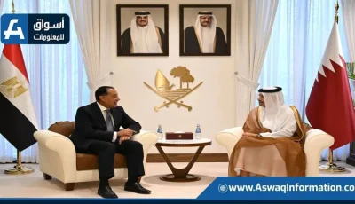 رئيسا وزراء مصر وقطر يناقشان تعزيز الاستثمارات الثنائية