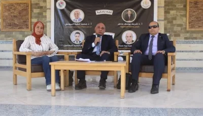 جامعة المنصورة تستضيف المؤتمر الأول لكليات التعليم في منطقة الدلتا