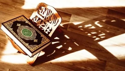 شراكة الأوقاف مع المتحدة: إحياء فن التلاوة المصري