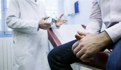 أثر تقلبات الطقس على صحة غدة البروستاتا