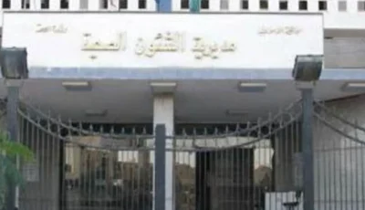 توفير خدمات مبادرة “100 مليون صحة” لـ744 ألف فرد في النصف الأول من 2025
