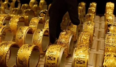 أسعار الذهب في القاهرة اليوم، الأربعاء 9 يوليو 2025