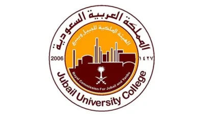 بدء التسجيل في كليات الهيئة الملكية في ينبع