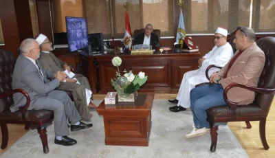 محافظ الغربية يستعرض طرق تعزيز التعاون الفكري والمجتمعي مع وفد منظمة خريجي الأزهر