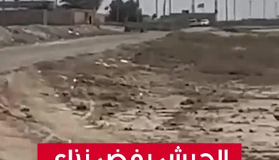 في ميسان.. القوات المسلحة تحل النزاع القبلي في العزير
