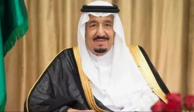 خبر عاجل يتعلق بالديوان الملكي