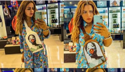 نجمة عين مها الصغير تألقت بفضل غادة عادل وتلاشت وسط حقائب ماركات عالمية