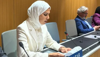 قطر تشارك في اجتماعات الدورة 66 لجمعيات الدول الأعضاء في المنظمة العالمية للملكية الفكرية