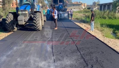 إعادة تعبيد طريق عزبة يوسف كجزء من مشاريع الخطة الاستثمارية 2025 – 2026 في كفر الشيخ.