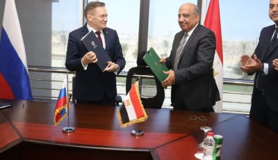 مصر وروسيا توقعان البروتوكول المكمل لمشروع الضبعة النووي