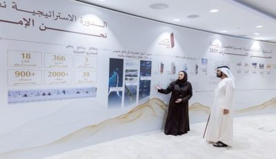 محمد بن راشد يطلق الدورة الجديدة للتخطيط الاستراتيجي.. نحو تحقيق «نحن الإمارات 2031»
