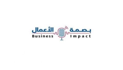 بودكاست «بصمة الأعمال».. نافذة الشارقة إلى مستثمري العالم