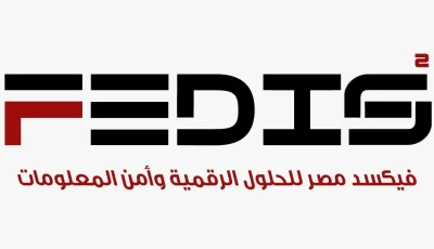 خدمات استضافة البنية التحتية الرقمية المؤمنة تعمل بأقصى كفاءة