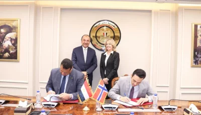 شراكة بين “مصر للألومنيوم” و”سكاتك” النرويجية لإنشاء محطة طاقة شمسية بقدرة 1000 ميغاوات