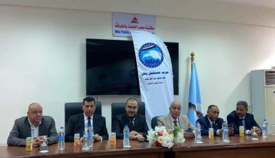 الحوافز الضريبية الجديدة تفتح آفاقاً للنمو أمام المشاريع الصغيرة