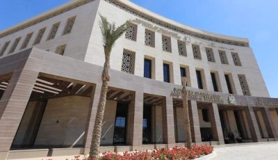 باستخدام نظام الباركود.. الكشف عن تسريب امتحاني الجغرافيا والكيمياء للثانوية العامة 2025 في مصر