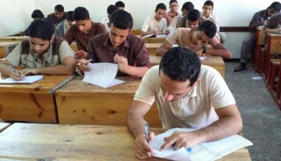 تسريب امتحان الجغرافيا للثانوية العامة 2025.. والتعليم “خدعة”