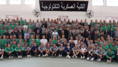 التقديم في الكلية العسكرية التكنولوجية 2025.. التفاصيل الكاملة