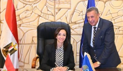 تنسيق الثانوية العامة 2025 محافظة البحيرة