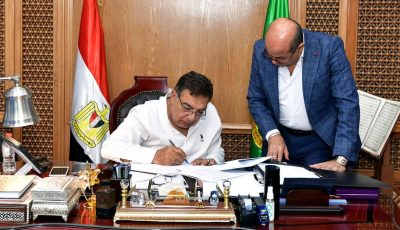 رسميًا.. تنسيق الدبلومات الفنية 2025 محافظة الدقهلية