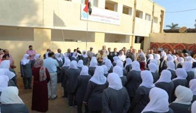 التقديم في مدارس التمريض بالمنوفية 2025-2026.. كل التفاصيل