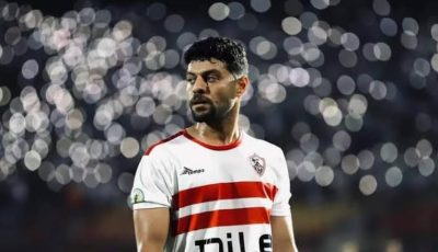 ثنائي الزمالك إلى البنك الأهلي.. وأحمد ربيع خارج الصفقة التبادلية