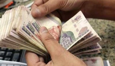 بعائد مرتفع وخدمات دولية.. بيت التمويل يطلق حساب فيوچن