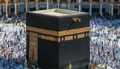 رسميًا.. انطلاق موسم العمرة بضوابط جديدة