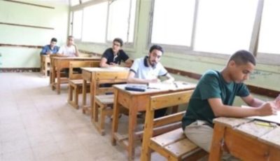 جداول امتحانات الدور الثاني للمرحلة الإعدادية 2025 بالإسكندرية