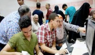 درجات تنسيق القبول بالتعليم والتدريب المزدوج بالمنوفية 2025-2026