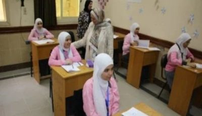شروط وموعد فتح باب التقديم في مدارس التمريض 2025-2026