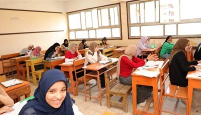 إجابات النماذج الاسترشادية للصف الثالث الثانوي 2025 أحياء.. رابط مباشر