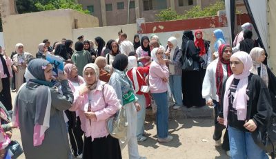 تسريب امتحان الكيمياء للثانوية العامة 2025.. التعليم تكشف الحقيقة
