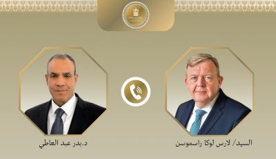 وزير الخارجية يشيد بالشركات الدنماركية في دفع عملية التنمية بمصر