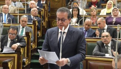 وزير الصحة: بدلات السهر والمبيت تشمل الصيادلة بعد التعديل الجديد