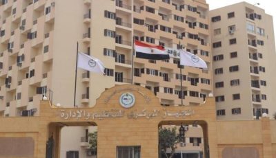 بسبب الظروف الطارئة.. فرصة جديدة للمتخلفين عن امتحان معلم مساعد