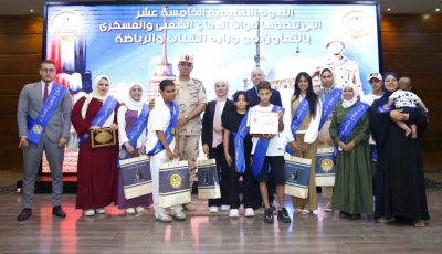 “الدفاع الشعبي والعسكري” ينظم ندوة تثقيفية بمركز التعليم المدني