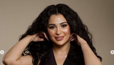بعد استغاثتها من برلماني سابق.. من هي بتول الحداد؟