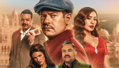 عمرو يوسف يعلن موعد طرح “درويش” رسميا بعد تأجيله
