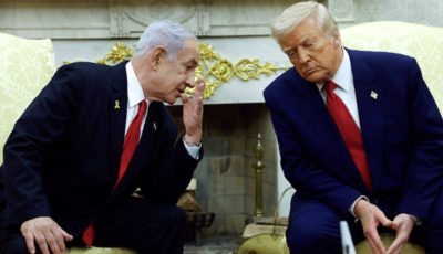 تحت أنظار ترامب.. نتنياهو يضع شرطا للسلام مع الفلسطينيين