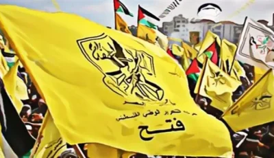 إسرائيل تضع شروطاً للتهدئة وتواصل عدوانها على غزة