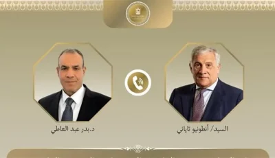 وزير الخارجية يتلقى مكالمة من نظيره الإيطالي لمناقشة الأوضاع في غزة