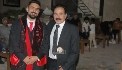 خالد الزواهرة يحتفل بتخرجه من مرحلة البكالوريوس (صور)