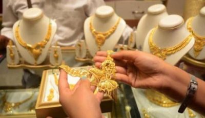 أسعار الذهب في السعودية اليوم الأربعاء 9 يوليو 2025.. يخسر 5 ريالات