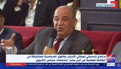 البرلمان القادم يجب أن يتحمل المسؤولية ويعكس صوت الشارع