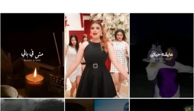 خلال أقل من يوم.. فيديو كليب “بمزاجي” لـ”أميرة الصباغ” يتربع على عرش “تيك توك”